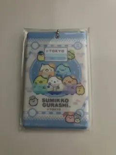 2025年最新】すみっコ 東京駅の人気アイテム - メルカリ