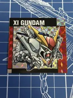 と*る様 元祖 SDガンダム スナックⅡ Ξガンダム No.63