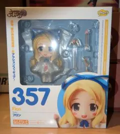 2026年最新】ディスガイア フロン フィギュアの人気アイテム - メルカリ