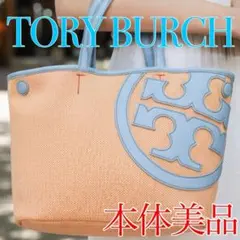 Tory Burch トリーバーチ エラ キャンバス トートバッグ