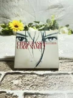 CHAGE & ASKA SISTER MOON CODE NAME 2
