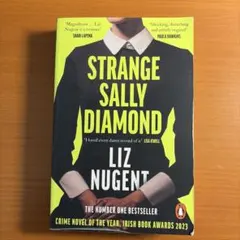 Strange Sally Diamond - Liz Nugent