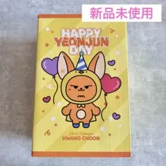 TXT ボムギュ バムグッ センイル 誕生日 バースデー キーリング - メルカリ