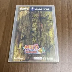 Item thumbnail for item 47cf2741-c376-432e-93f0-8fb36b770a26