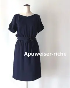 ✨美品✨¥20,900 アプワイザーリッシェ　ベルト付きワンピース　ネイビー