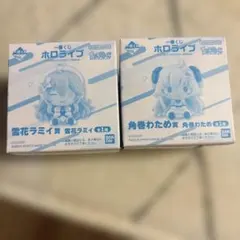 ホロライブ 一番くじ