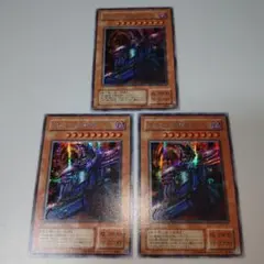 美品 遊戯王 黒衣の大賢者 シークレット 2枚セット G5-01 - メルカリ