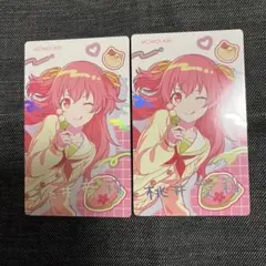 プロセカ　エピカ　Birthday　箔　愛莉