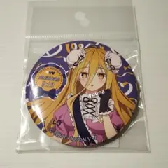 デート・ア・バースデー　ポップアップ　星宮六喰　缶バッジ