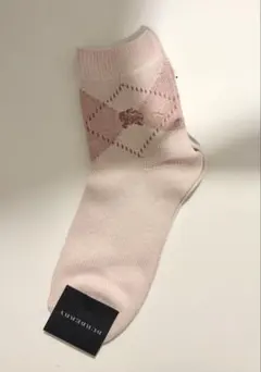 Item thumbnail for item b3287e91-b901-489a-b9ed-a2ed27b53777