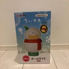 ちいかわ エニマイくじ　ルームライト 雪だるま　オデ