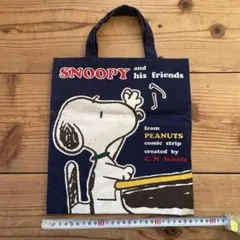 スヌーピー　トートバッグ