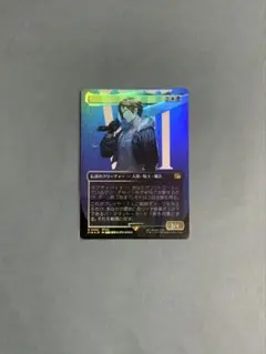MTG FF SEEDの傭兵、スコール foil レア R0402 FFVIII - メルカリ