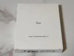 【イプサ】SHINE TOMORROW MASK LE【新品未使用】のサムネイル