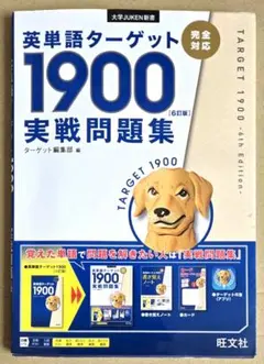 Item thumbnail for item b99814ba-2ef0-4ab4-902b-759848a6b2c8