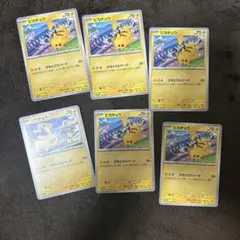 値下げ！【新品未使用(傷あり)】ポケモンバトル鉛筆 ピカチュウ