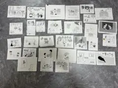 Item thumbnail for item a79cfa1b-36ae-45c8-9e6e-7e1d49222fed