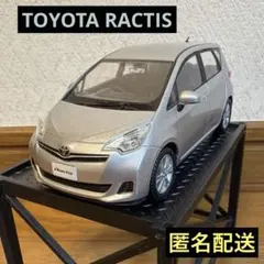 2026年最新】ラクティ カラーサンプルの人気アイテム - メルカリ