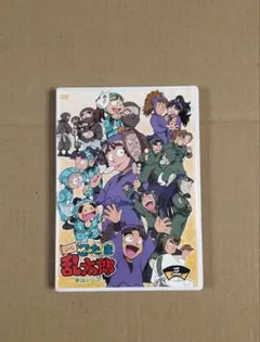2026年最新】忍たま乱太郎 dvd 19の人気アイテム - メルカリ