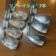 キャロウェイ　X FORGED STAR 2021 ツアーイシュ7本のサムネイル