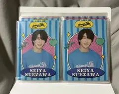 末澤誠也 プロフィールカード