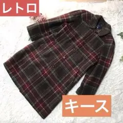 美品【キース⠀】 ステンカラーコート チェック レトロ グリーンチェック M～Lのサムネイル