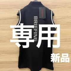 yuki様　専用です