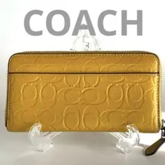 コーチ 長財布 アコーディオンウォレット シグネチャー イエロー C1226