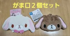 シュガーバニーズ クルトガ - メルカリ