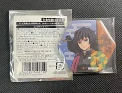 鬼滅の刃 冨岡義勇 ナムコ 追憶回廊ノ導 ミニゲーム C賞 缶バッジ