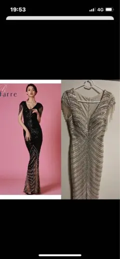 rinfarre ロングドレス