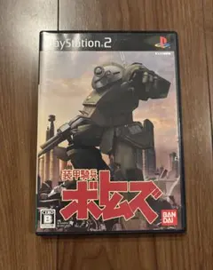 PS2 装甲騎兵ボトムズ バンダイナムコゲームス ゲームソフト　動作確認済み