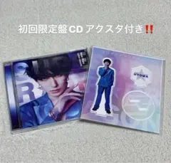 SUPER★DRAGON New Rise 池田彪馬 アクスタ付き