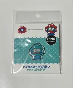 万博会場限定　ミャクミャク　ハンギョドン　ピンバッジ　サンリオ　EXPO2025