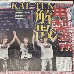 Item thumbnail for item f4e98316-c456-4be9-a29d-ea24a651460e