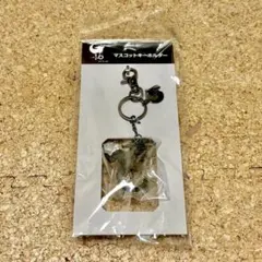 ゴジラ-1.0 マスコットキーホルダー ゴジラマイナスワンのサムネイル
