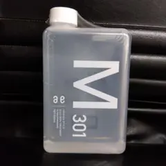 2026年最新】アルマダスタイルm301の人気アイテム - メルカリ