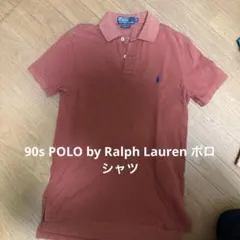 90s POLO by Ralph Lauren ポロシャツ　S