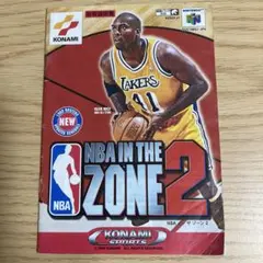 【説明書のみ】ニンテンドー64 NBA IN THE ZONE2 インザゾーン2