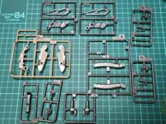 Item thumbnail for item dfcf261c-069f-44d7-aa19-c26e9a60b15e