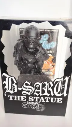 2026年最新】ｻﾝﾀｽﾃｨｯｸﾄｰｷｮｰﾄﾗｲﾌﾞの人気アイテム - メルカリ