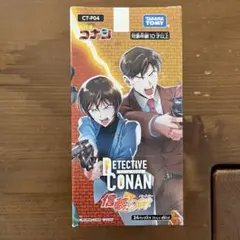 2026年最新】CT-P02 名探偵コナンTCG Case-Booster02 「西と東の大決戦
