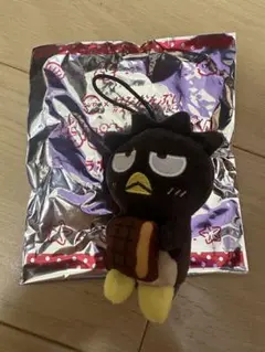 はぴだんぶい スシロー バツ丸くん 後半