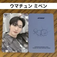 ATEEZ GOLDEN HOUR part4 ソンファ サノク ミペン 限定 - メルカリ
