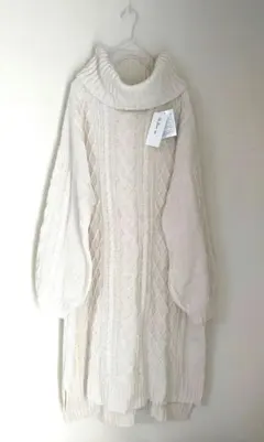 新品as know asアイボリー色オフタートルケーブルニットロングワンピースF