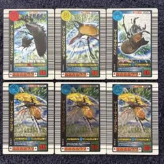 ムシキング 2004年夏限定カード スーパーわざ レアカード 6枚 まとめ売り