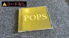 新品未使用品　ミセス　ミセスグリーンアップル　POPS 通常盤