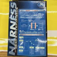 Data System H-079 車種別専用ハーネスのサムネイル