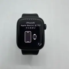 apple watch series 8
