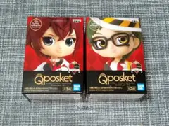 Qposket　petit　ツイステ　リドル　トレイ　フィギュア